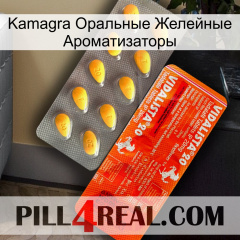 Kamagra Оральные Желейные Ароматизаторы new01